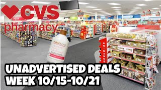 CVS unadvertised deals 10/15-10/21/23 | 🔥14 unadvertised deals | Cheap products & more!