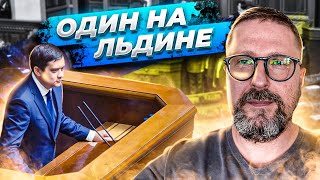 Огромная проблема всей страны