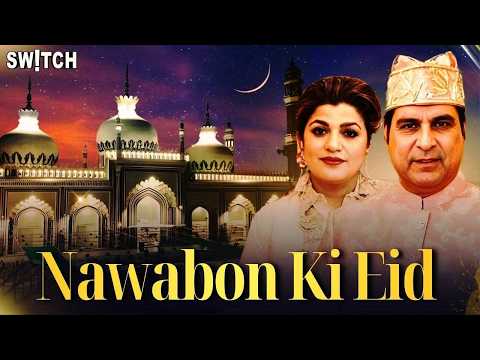 Eid 2026: Royal Eid of Rampur | Nawabi Culture, Food & Style