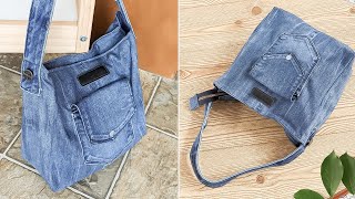 How to Make Your Own Denim Bag with Zipper Out of Old Jeans | Bag Tutorial | UPCYCLE