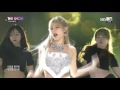 Miniature de la vidéo de la chanson 다이아몬드