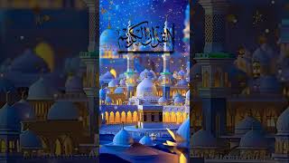 Surah Nisa urdu translation | Surah Nisa urdu tarjuma #allah #love #sundayfeeling
