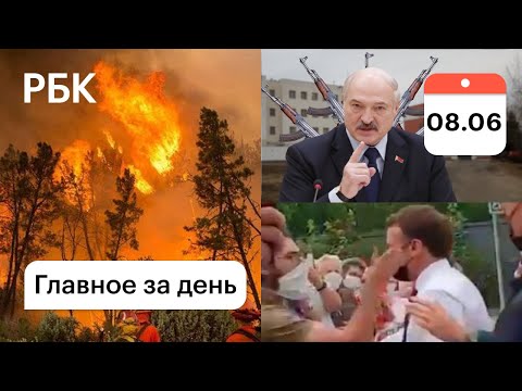 В Якутии эвакуируют людей. Пощечина Макрону. Лукашенко хочет оружие. Лужков не будет улицей