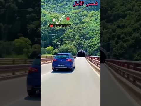 نفق الكهوف العجيبة جيجل الجزائر السياحة في الجزائر جمال الجزائر الجزائر الطبيعة في الجزائر