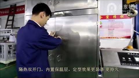 Computer Temperature Controlling Vertical Curtain Shaping Machine