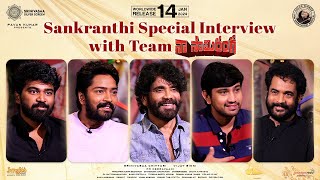 Team Naa Saami Ranga Sankranthi Special Interview | Nagarjuna Akkineni | Allari Naresh Image