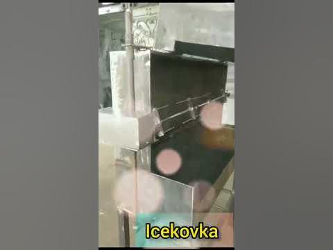Вертел для жарки мяса 🔥🔥🔥 - YouTube