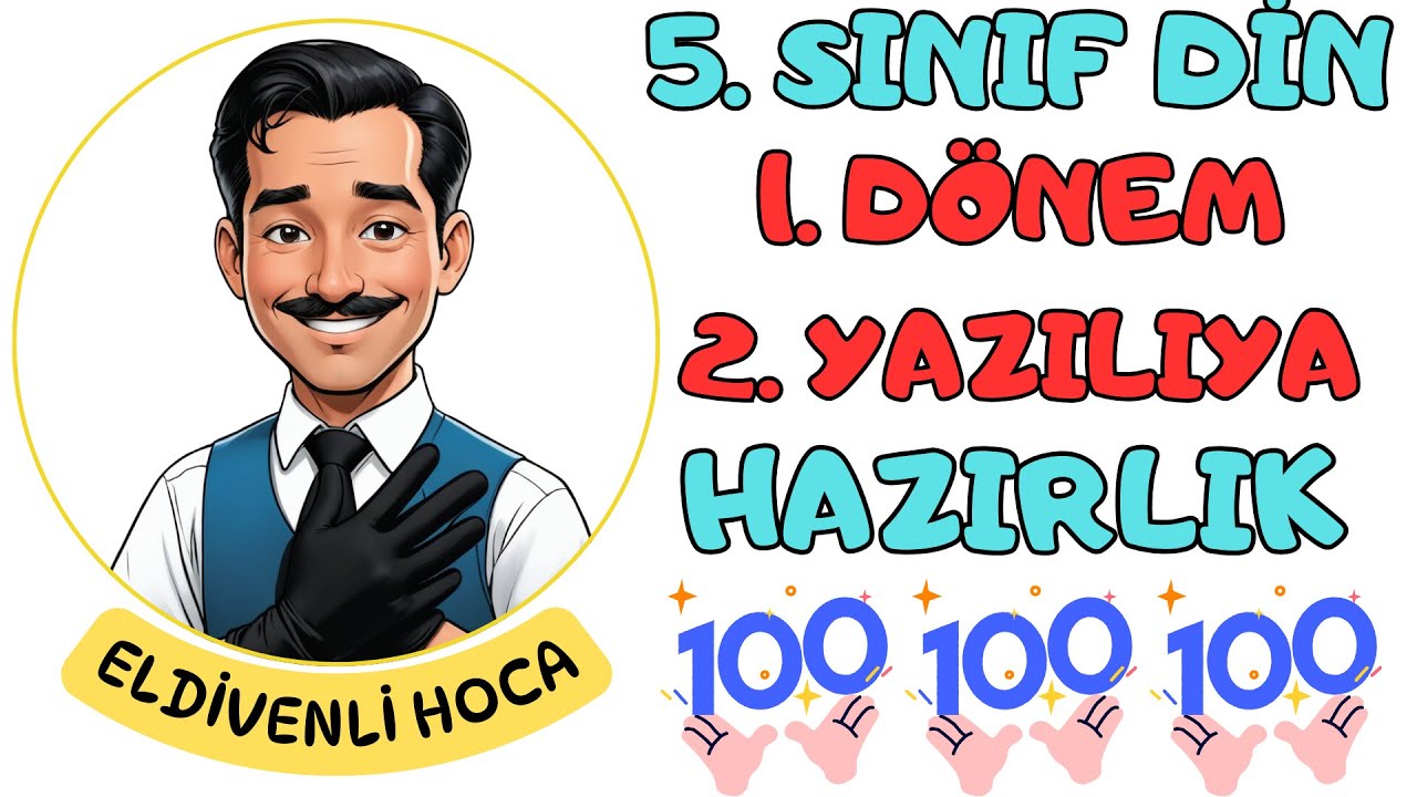 100 Aldıran Hoca - 5. Sınıf Din Kültürü 1. Dönem 2. Yazılı (2026 Yeni Müfredat)