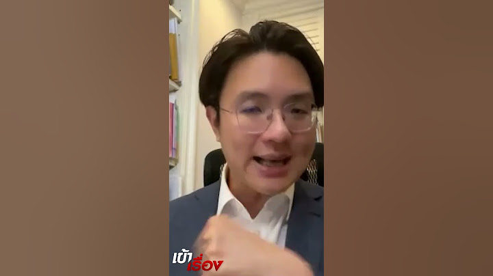 ทนายดังชี้ ขังบอส "ดิไอคอน กรุ๊ป" ไม่ใช่ทางออก เปิดกฎหมายเอาผิดทั้งแพ่ง อาญา เป็นพรีเซนเตอร์ก็ไม่รอด