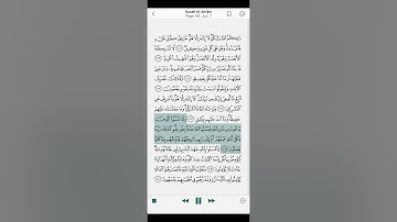 Surah Al-An’am - Verses 102 to 110 / سورة الأنعام - الآيات من ١٠٢ إلى ١١٠