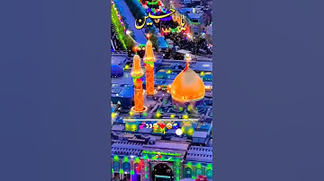 Hazrat imam Hossain ya husain maula husain #shorts #imamhussain #husain #muharram #status