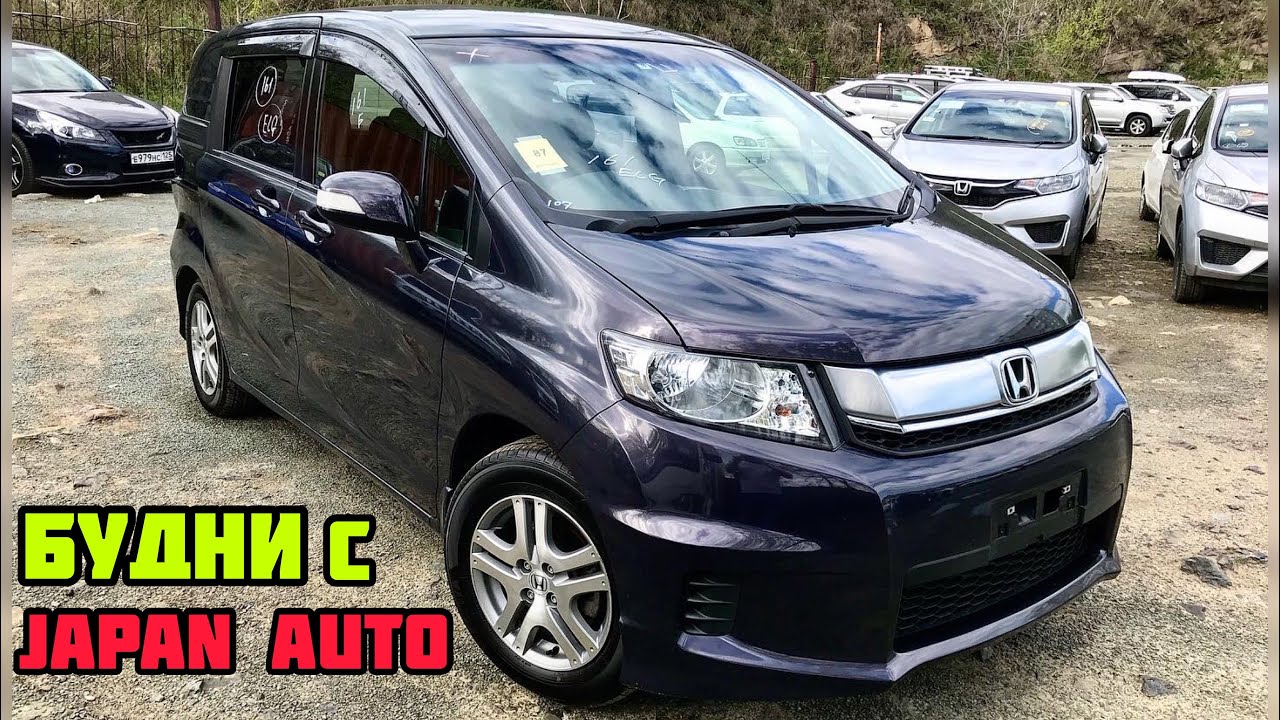 Авточехлы honda freed spike