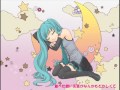 【初音ミク】 星屑のメロディ 【かいんずボカロ】