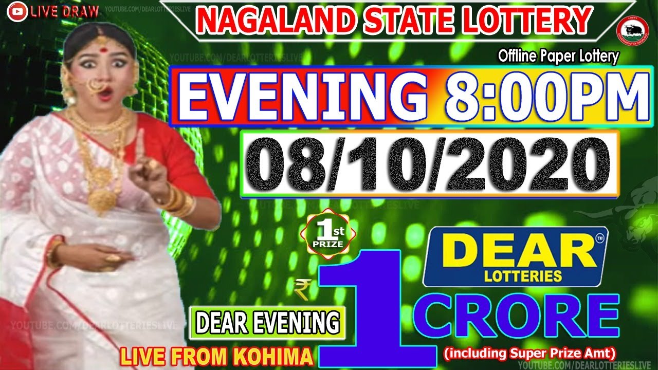 LOTTERY SAMBAD NAGALAND EVENING 8 00PM 08 10 2020 NAGALAND LOTTERY LIVE lottery-sambad-nagaland-evening-8-00pm-08-10-2020-nagaland-lottery-live