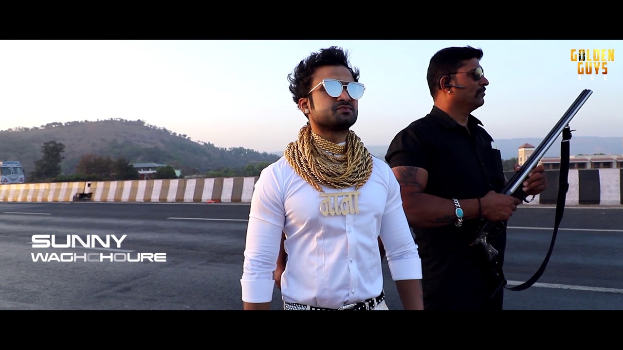 Sunny Waghchoure Sanjay Gujar Royal Kings Punes Stylish Goldman Youtube