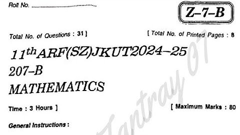 Mathmatics Question Paper Class 11th|Math Question Paper Class 11th JK Board 2025