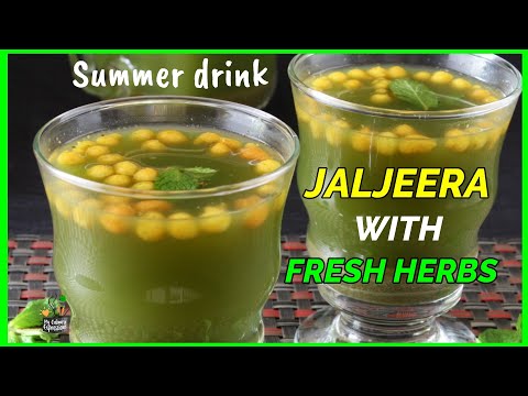 Jaljeera with Fresh Herbs | Imli Jaljeera Drink | How to make Jaljira Drink at Home.