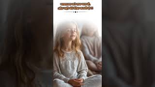 Santram pal pal ji aura #santrampal #viral #trending #maharaja #maharaja