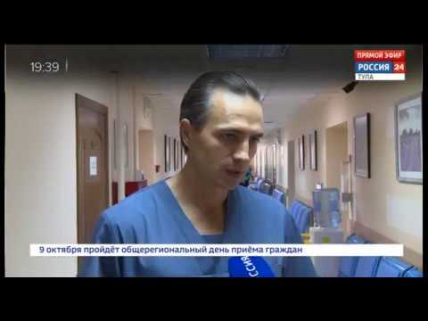 операция на мочеточнике у женщин