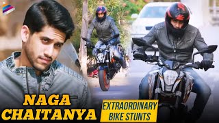 Naga Chaitanya Extraordinary Bike Stunts | Dohchay Telugu Movie Scenes | Naga Chaitanya |Kriti Sanon