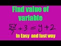 Find Value of variable #Value #variable #valueofvariable