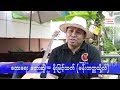 တေးရေး တေးဆို - မိုးမြင့်ထက် (မန်းတက္ကသိုလ်)