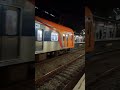 🚆 Trem
