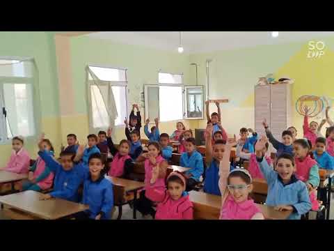 حصة القراءة نص أنا لست أنانيا شرح المفردات السنة الثالثة ابتدائي