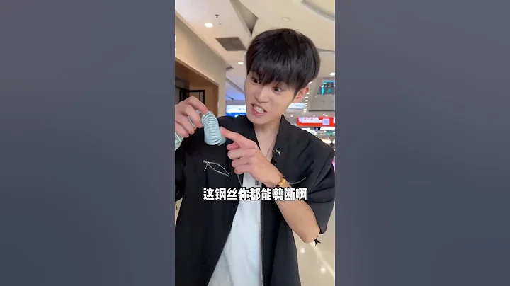 這次你在劫難逃 #情侶日常#戀愛日常#男朋友 - 天天要聞