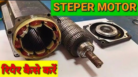 how to repair Stepper motors