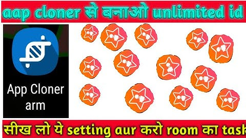 How to make starmaker I