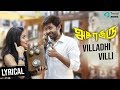 Asuraguru tamil movie villadhi villi lyric video vikram prabhu mahima kabilan vairamuthu mp3