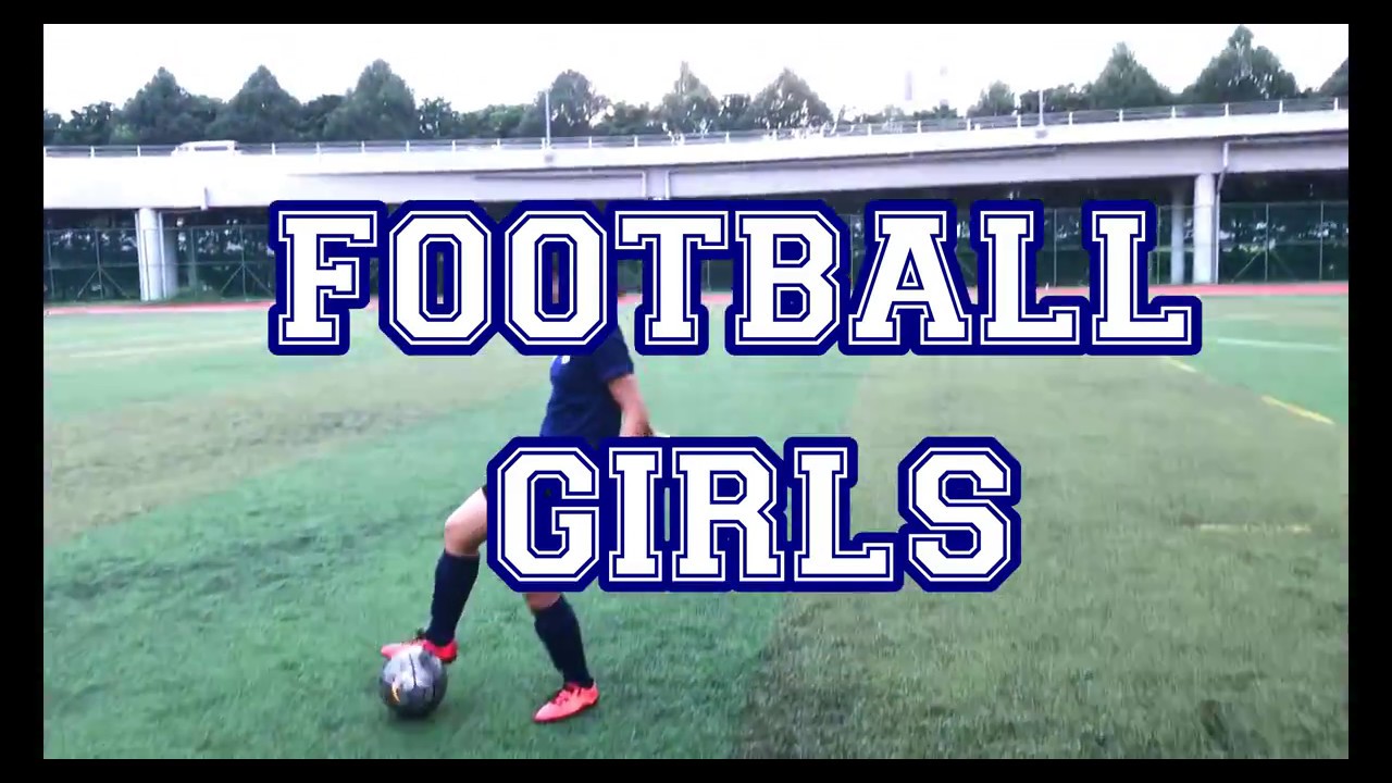 SAJC Football Girls