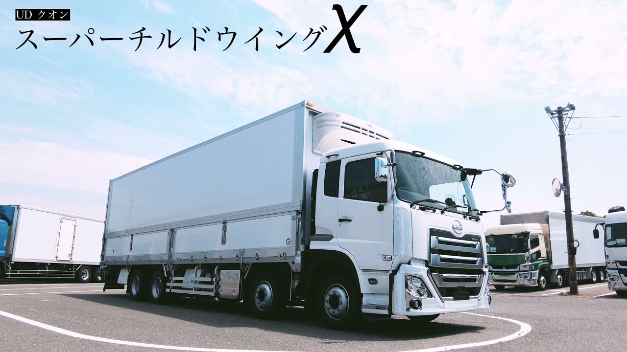 2021 Webトラックショー｜トラックショーレポート｜矢野特殊自動車