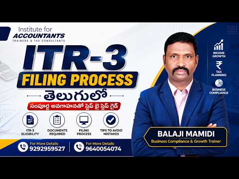 ITR3 filing process