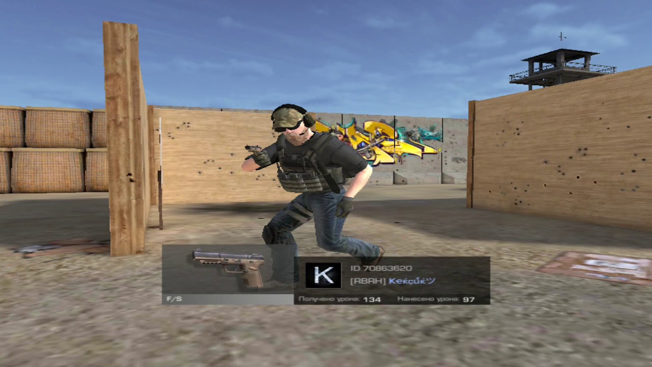 правила проведения дуэли.