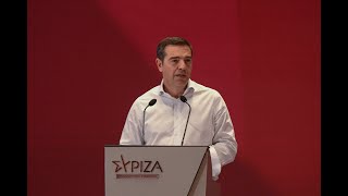 Ομιλία στην έναρξη της συνεδρίασης της ΚΕ του ΣΥΡΊΖΑ - ΠΣ