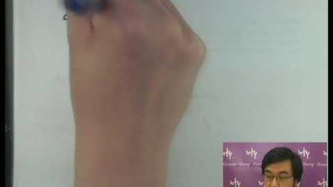 Herman Yeung - DSE Maths (Core) PP 2020/I/Q9 (D天書內容)