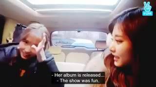 Twice Member Momo & Tzuyu Mentioned 배수지 Bae Suzy