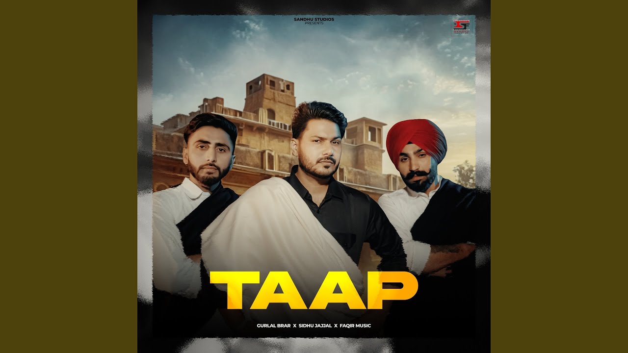 Watch Taap on YouTube Watch Taap on YouTube