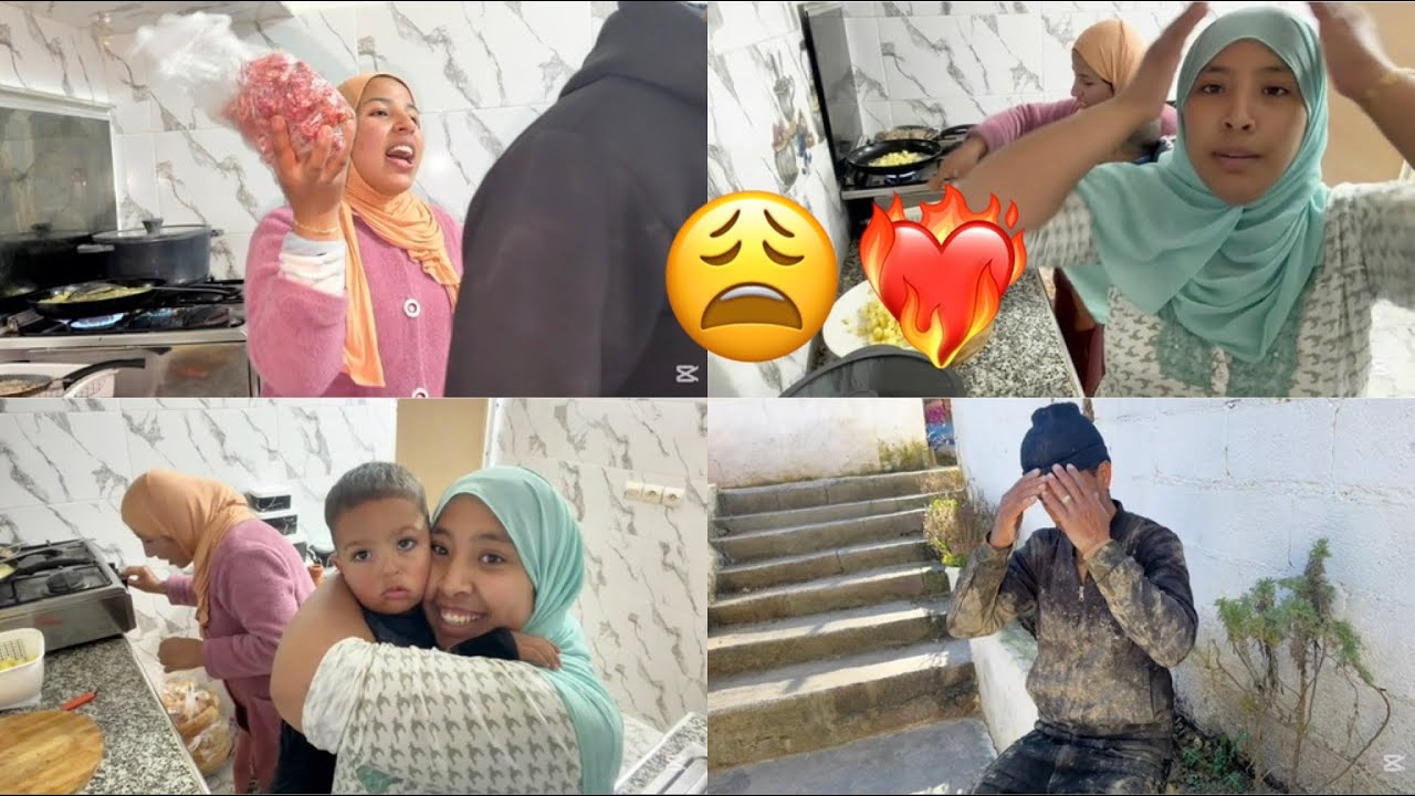 الروينة فالكوزينة 🫣خرجنا بلا فطور اليوم 😩اكبر شمس العشية دارهالنا حميد 🥺شي معصب على شي 😳