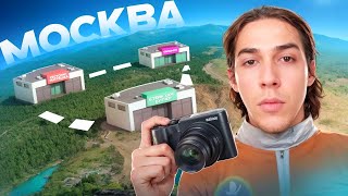 картинка: СНИМАЕМ ЗА ШАУРМУ: Сделали промо за БЕСПЛАТНО?!