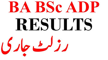 Breaking News BA BSc ADP Part 1 & 2 Result Announced | Result Check | ADP Result Announced KU