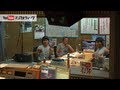 9.21 SAT オードリーのオールナイトニッポン w/藤原麻里菜