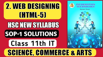 SOP1 Class 11th HSC IT chapter Web Desiging maharashtra board new syllabus 2020