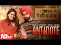 Antidote (Full Video) Jugraj Sandhu Ft Anjali Arora | Shivjot | The Boss | Latest Punjabi Songs 2021