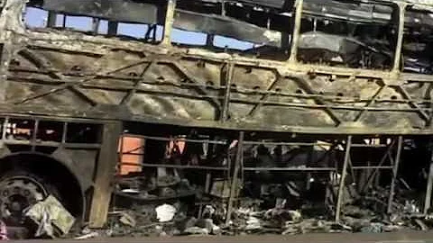 Pre-election violence in Nigeria