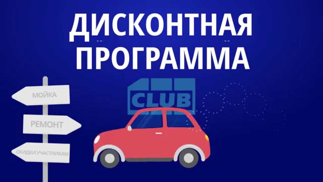 Тойота реклама 2010