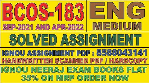 BCOS-183 ENGLISH MEDIUM SOLVED ASSIGNMENT 2021-22 | FOR PDF WHATSAPP ON 8588043141