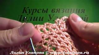 Купальник Солнечный - 7 часть - Сrochet swimsuit - вязание крючком Купальник Солнечный - 7 часть - Сrochet swimsuit - вязание крючком